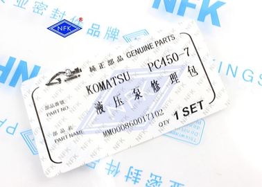 NFK PC450-7 High Pressure Resistant Enough Inventory Excavator Hydraulic Pump Seal Kits