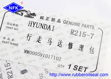NFK R215-7 Excavator Hydraulic Final Drive Travel Motor Repair Kit Spare Parts For Hyundai Excavator