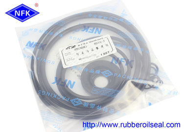 NFK R215-7 Excavator Hydraulic Final Drive Travel Motor Repair Kit Spare Parts For Hyundai Excavator