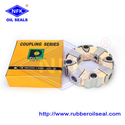 প্রো-ওয়ান তাইওয়ান ব্র্যান্ড কাপলিং 50 এইচ এসি রাবার শ্যাফ্ট কাপলিং সমাবেশ