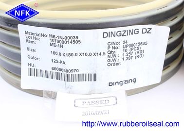 ক্ষয় প্রতিরোধী উচ্চ তাপমাত্রা পরিধান প্রতিরোধী ধুলো Wiper সীল জন্য Excavator হাইড্রোলিক সিলিন্ডার