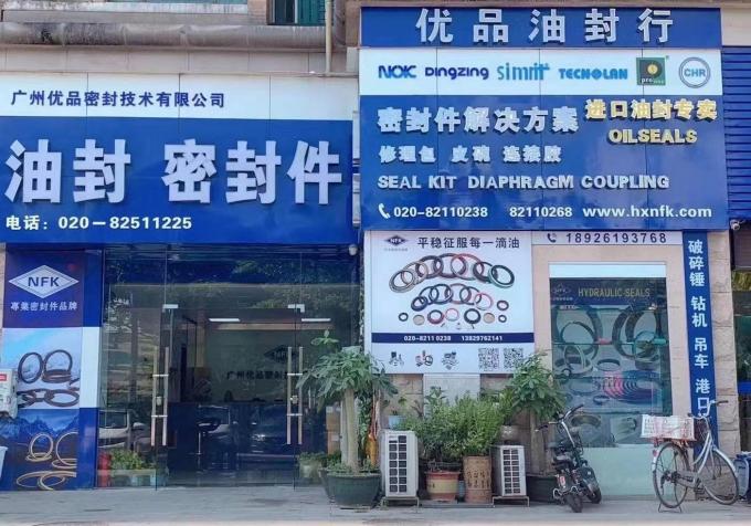 100% নতুন পণ্য সিল রিট্র্যাক্টর ঢালাই ইস্পাত হ্যান্ড টুলস সিল রিট্র্যাক্টর রক্ষণাবেক্ষণ টুল 2